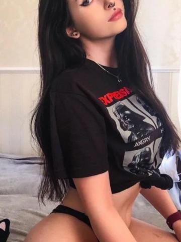 Нина Воплощу Фантазию