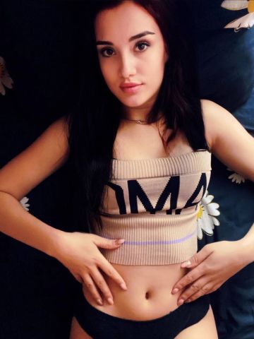 Кристина Яркая