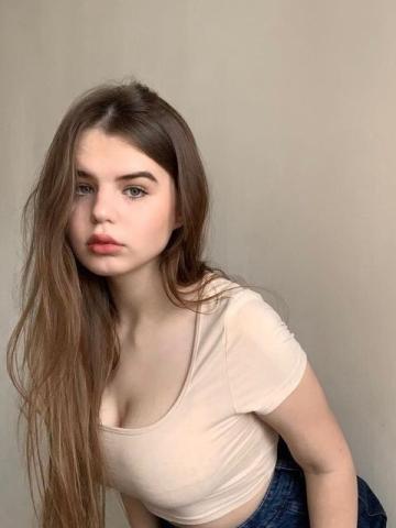 Жанна Встречу С Радостью