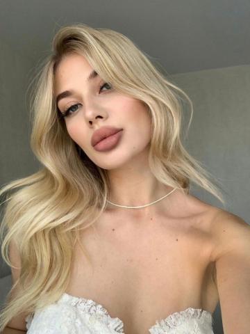 Ольга Шатенка